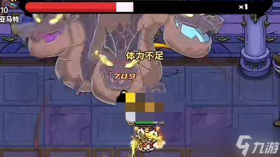 英勇之地暗金幽殿5打法