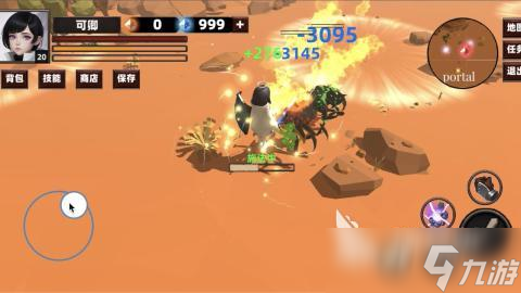 一个单机游戏叫龙之什么在哪里 2025有趣的龙类游戏分享