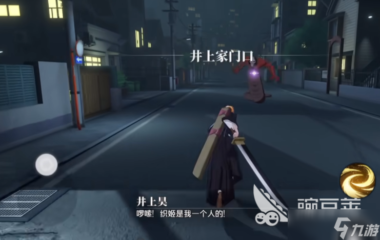 朝夕光年境界刀鸣好玩吗 境界刀鸣游戏介绍