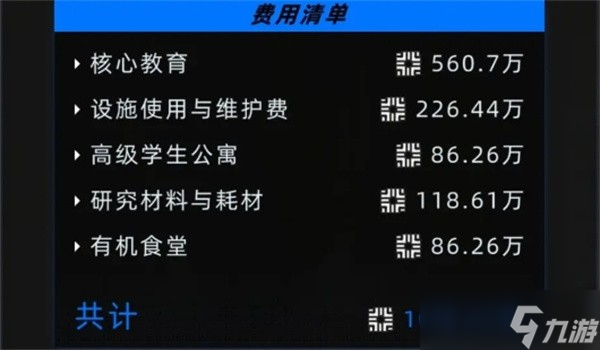 未来人生怎么继承兄姐财产