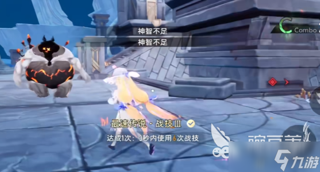 二重螺旋松露介绍 二重螺旋松露操作技巧