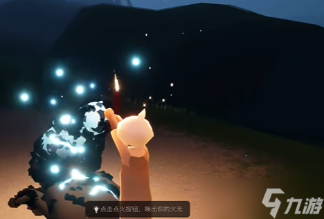 光遇中怎么才能成为无翼