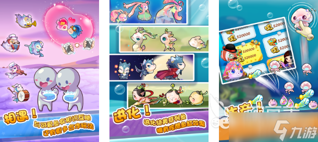 樂(lè)元素公司有哪些游戲 2025趣味性強(qiáng)的樂(lè)元素公司游戲合集