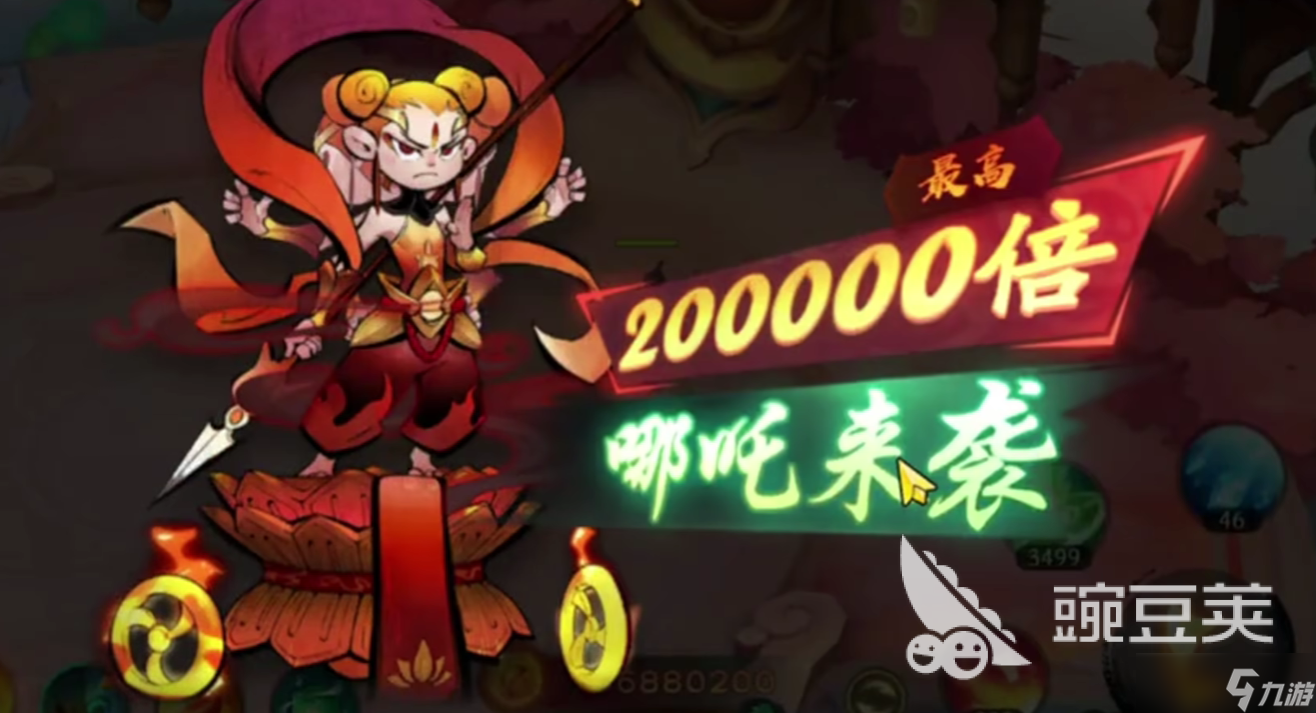 新仙魔九界黃金靈石獲取指南 新仙魔九界黃金靈石獲取攻略詳解