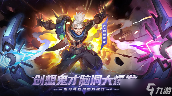 火炬之光无限新手避坑指南