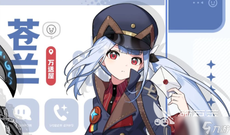 星塔旅人圖鑒 星塔旅人角色圖鑒介紹