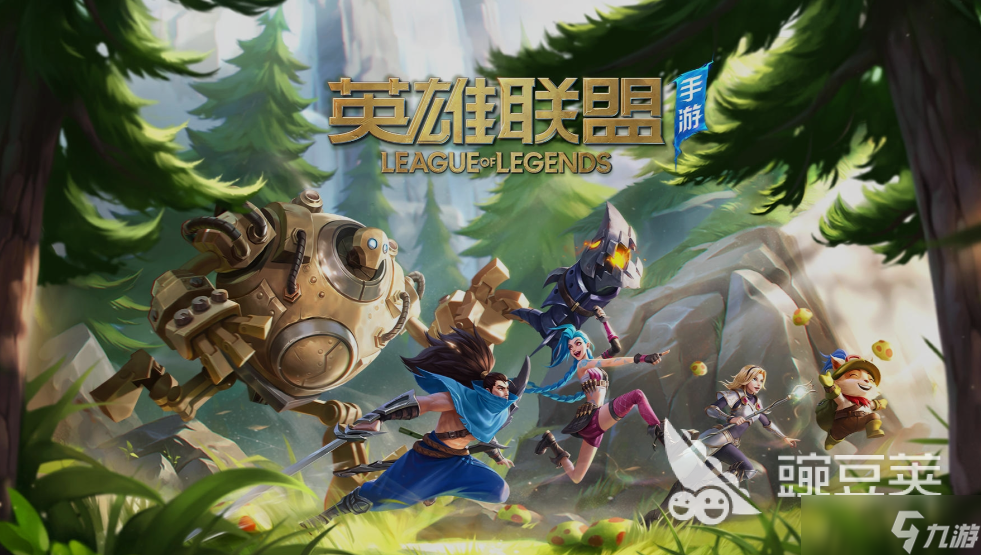联盟手游有哪些 2025好玩的联盟手游推荐
