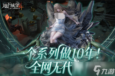 2025熱門的類魂游戲推薦 經(jīng)典的類魂游戲有沒有