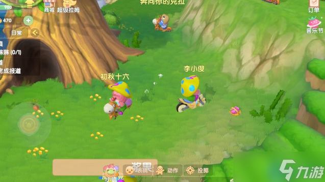 摩爾莊園拉姆變色全攻略：七彩虹妝這樣染