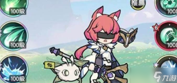 杖剑传说牧师半奶流派