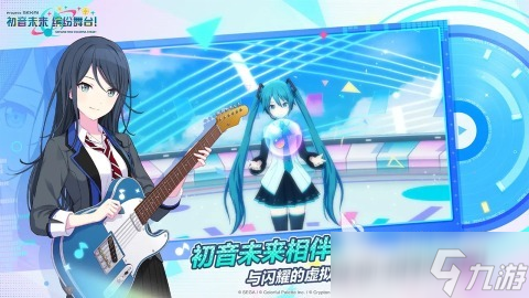 2025十大最火的音乐游戏在哪里 必玩的音乐游戏排行榜