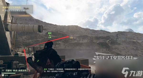 戰(zhàn)地6戰(zhàn)役模式圖文攻略 戰(zhàn)役全任務(wù)流程攻略