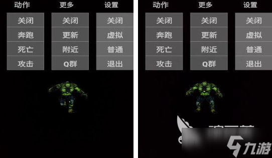 受欢迎的丧尸生存类手游合集 耐玩的丧尸生存游戏前五2025