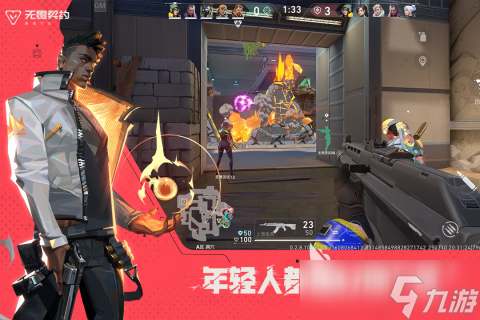 热门的5v5射击游戏盘点 不错的5v5射击游戏排行榜2025