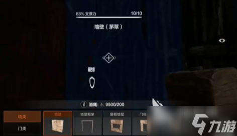 失控進(jìn)化偷家怎么預(yù)防 失控進(jìn)化偷家預(yù)防技巧