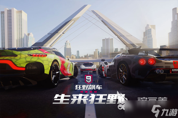 值得玩的賽車模擬器下載 2025高人氣賽車模擬器游戲合集