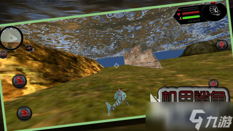 2025精彩的开放世界单机游戏下载 不错的开放世界单机游戏有哪些