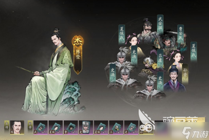 三國望神州內(nèi)測渠道 三國望神州什么時候內(nèi)測