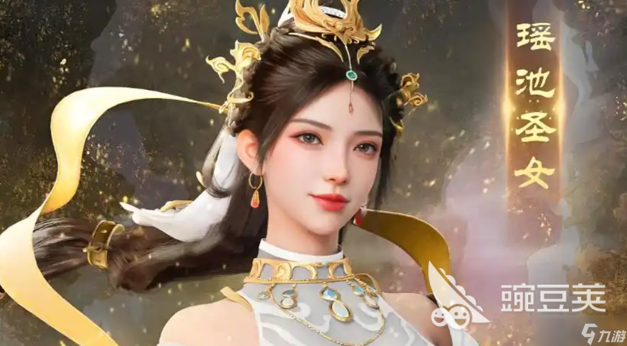 遮天世界夏九幽介绍 遮天世界夏九幽怎么样