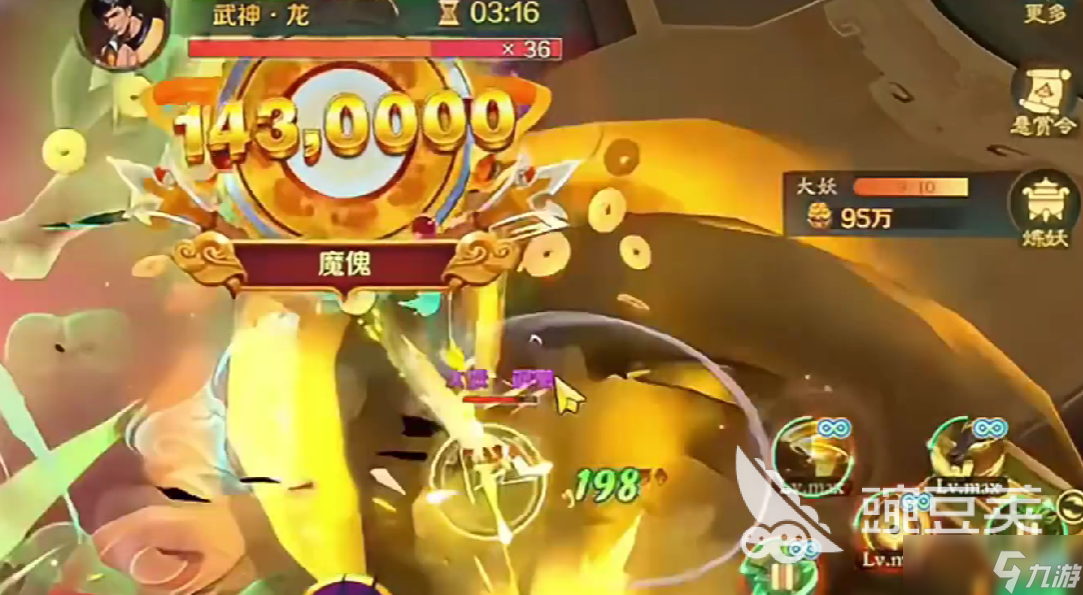 新仙魔九界魔靈獲取途徑有哪些 新仙魔九界魔靈獲取攻略指南