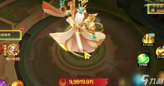 新仙魔九界龍祖怎么玩 新仙魔九界龍祖玩法教程截圖