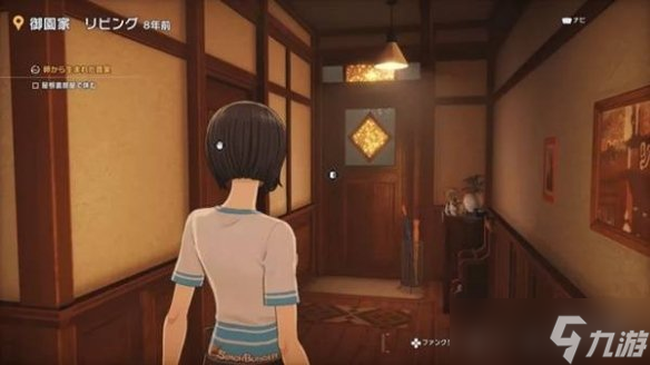 《數(shù)碼寶貝物語(yǔ)時(shí)空異客》誕生自蛋的真相任務(wù)完成方法