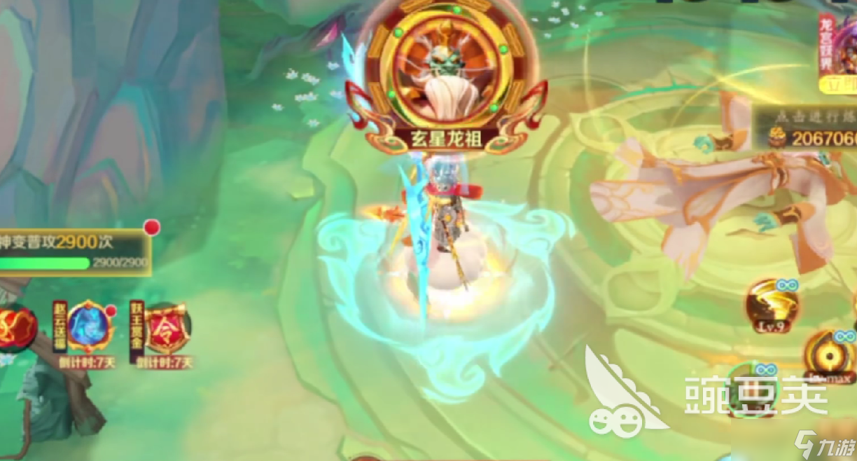 新仙魔九界龙祖怎么打 新仙魔九界龙祖玩法攻略