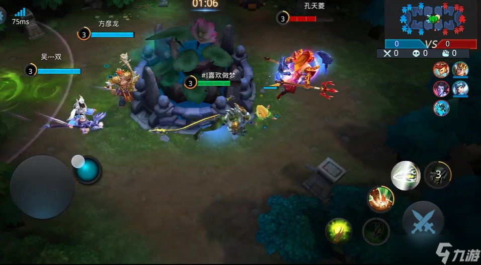 乱斗西游2蛊王什么水平