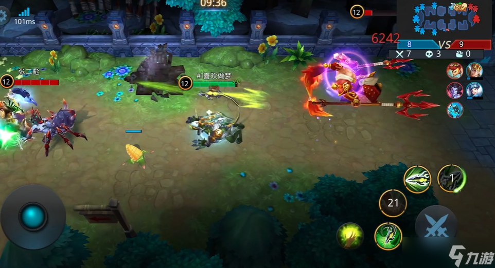 乱斗西游2蛊王什么水平