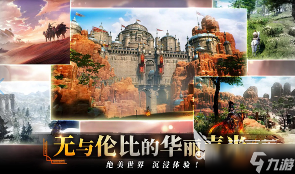 零度曙光是韓國的嗎 零度曙光開發(fā)團(tuán)隊(duì)介紹
