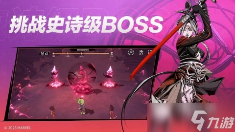 漫威秘法狂潮哪個服好 漫威秘法狂潮游戲介紹