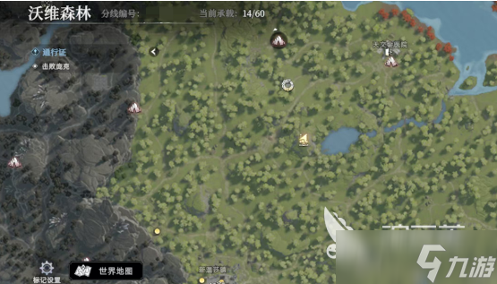 荒原曙光可以拆家吗 荒原曙光拆家玩法教程