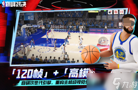 2025精彩的全球联机的手游有什么 必玩的全球联机的游戏下载