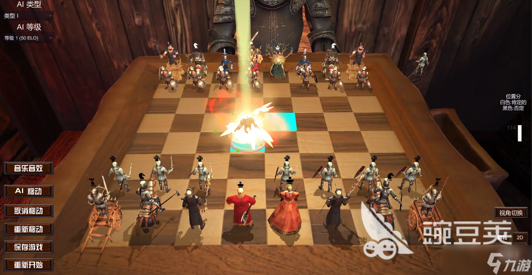 2025耐玩的国际象棋小游戏盘点 必玩的国际象棋小游戏有哪些