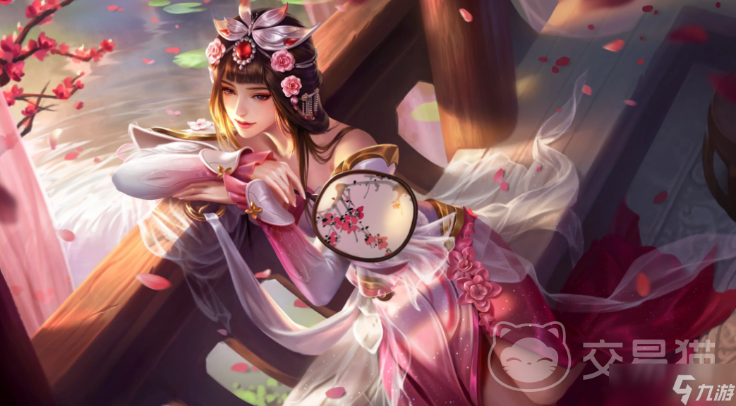 王者荣耀账号交易平台叫什么 王者荣耀账号买卖APP分享