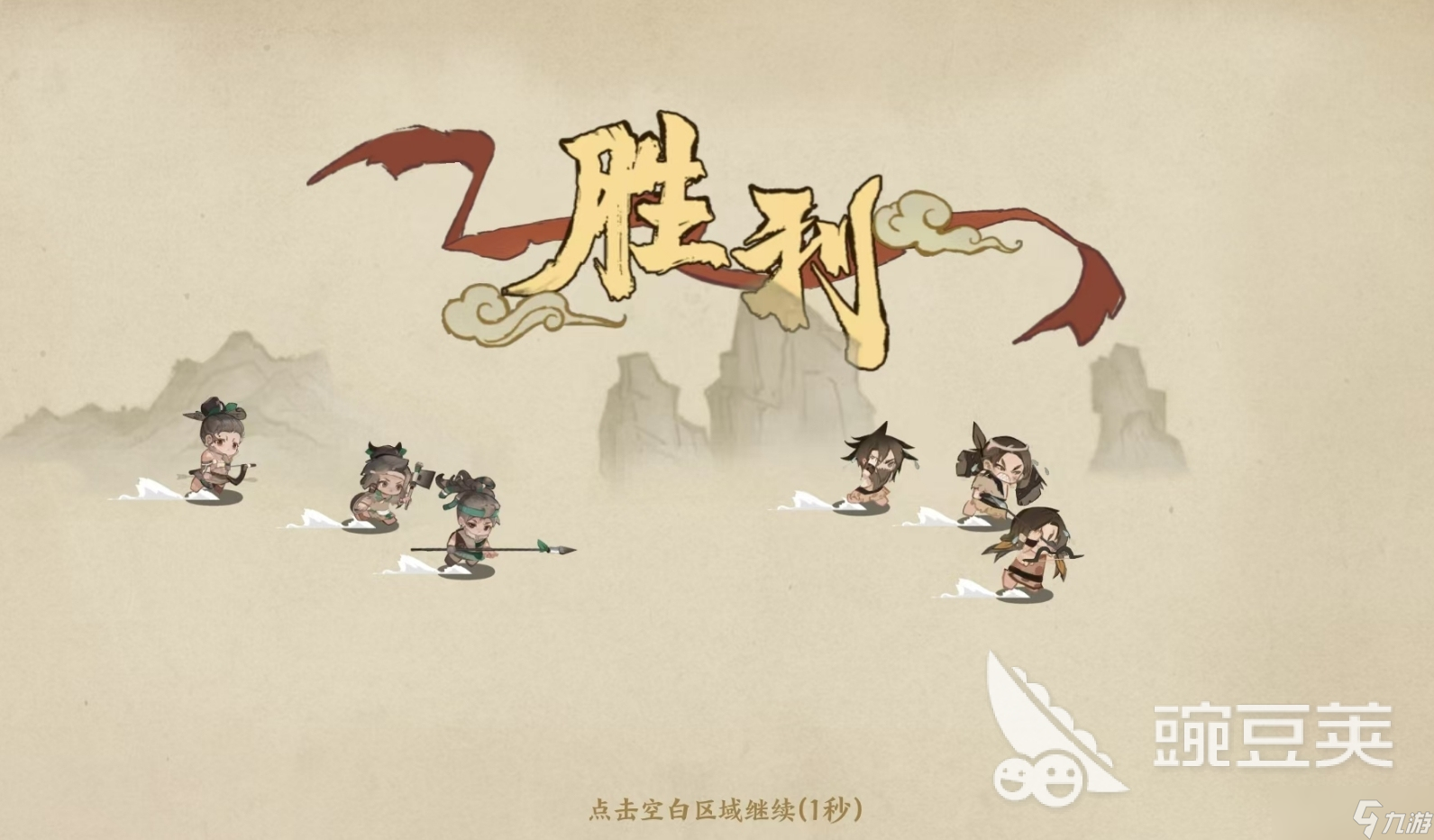 華夏繪世錄戰(zhàn)斗玩法詳解 華夏繪世錄戰(zhàn)斗玩法攻略
