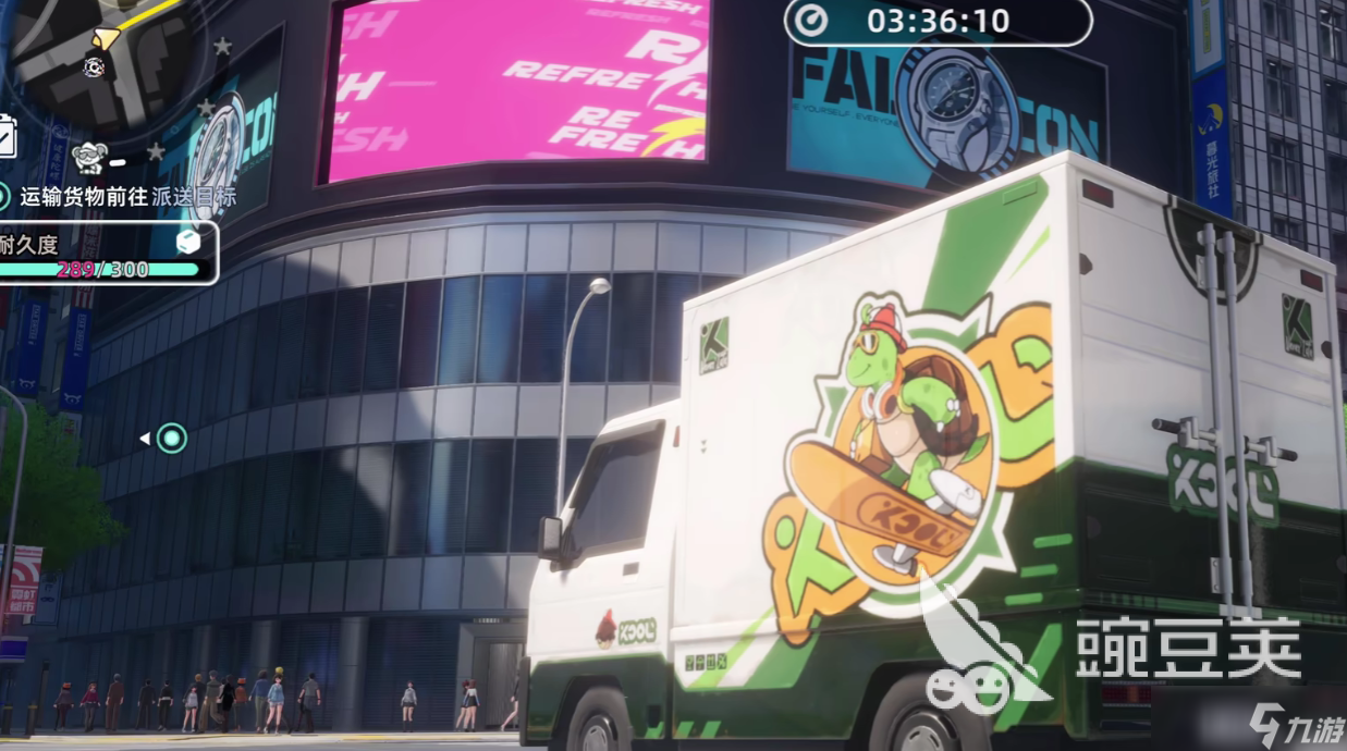 異環(huán)車有哪些 異環(huán)車全圖鑒解析