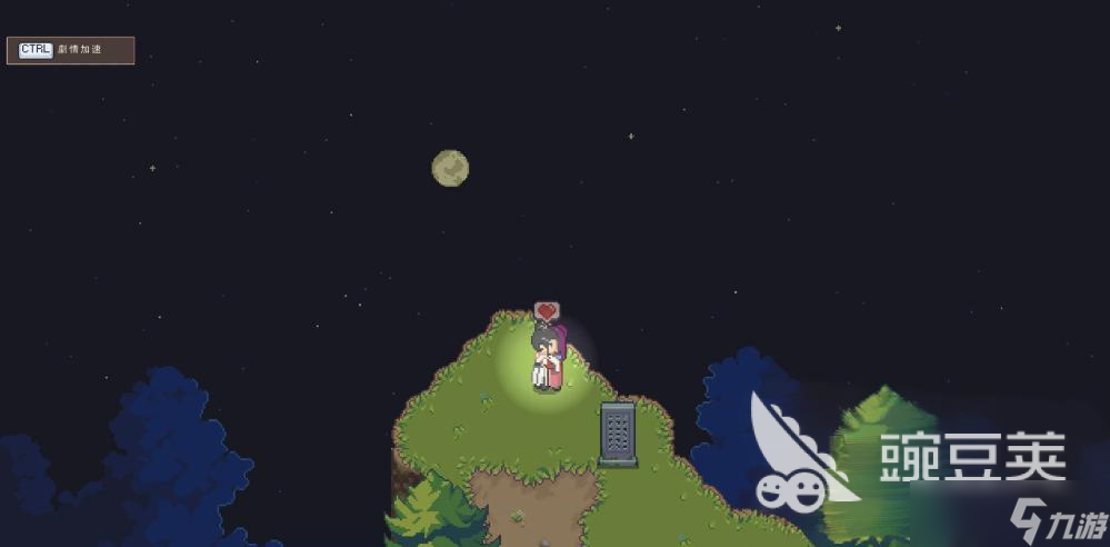 江城创业记好感攻略分享 江城创业记怎么提高好感度