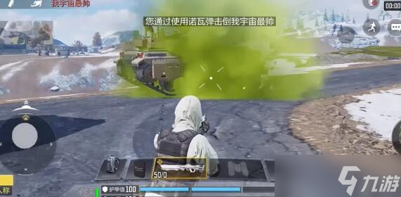 使命召喚手游坦克怎么玩2021