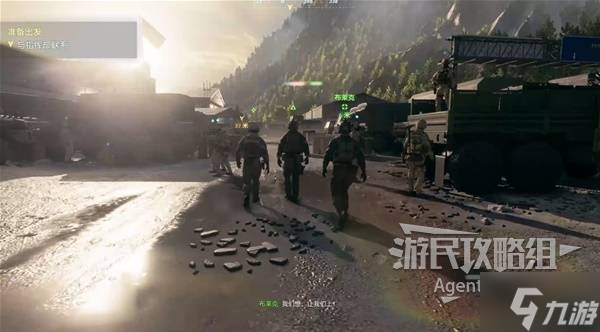 《戰(zhàn)地6》戰(zhàn)役模式圖文攻略 戰(zhàn)役全任務(wù)流程攻略