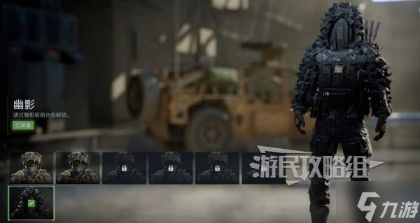《戰(zhàn)地6》預(yù)購及通行證獎勵領(lǐng)取方法 蒼蠅頭在哪領(lǐng)