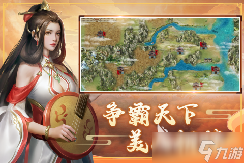 2025耐玩的同人戰(zhàn)棋游戲大全 精彩的同人戰(zhàn)棋游戲推薦