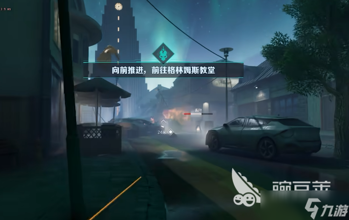 逆戰(zhàn)未來三端互通嗎 逆戰(zhàn)未來手游互通介紹
