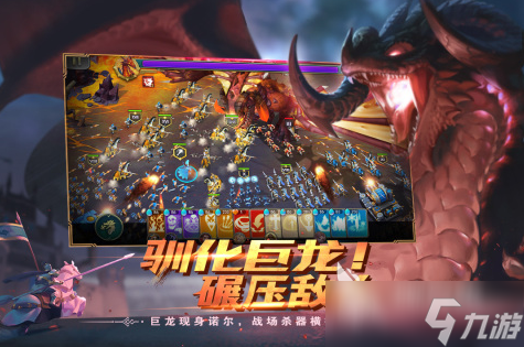 和海岛奇兵很像的游戏推荐2025 最好玩的策略战争手游大盘点