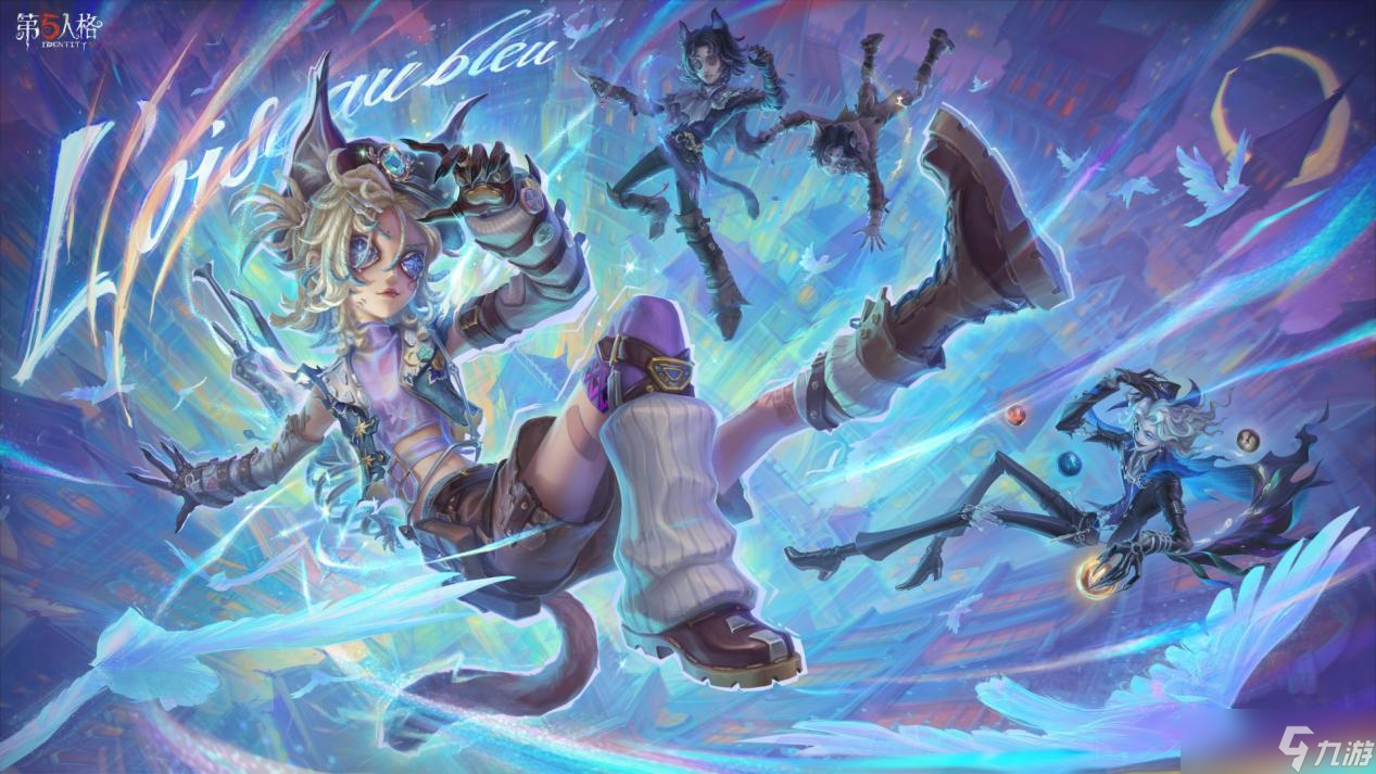 《第五人格》全新求生者幻灯师上线 