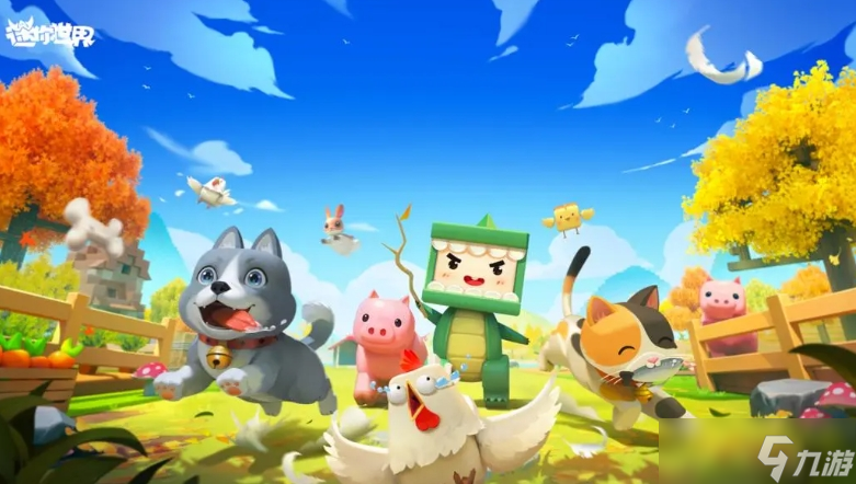 和mc很像的一款沙盒方块游戏叫什么 2025有意思的方块沙盒手机游戏分享截图