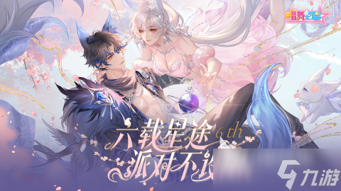 2025十大最火的音乐游戏在哪里 必玩的音乐游戏排行榜
