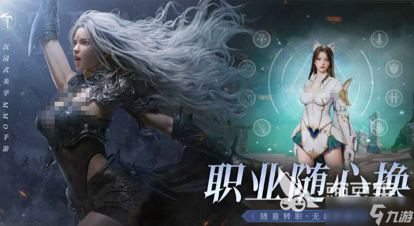 創(chuàng)天互娛零度曙光好玩嗎 零度曙光玩法介紹