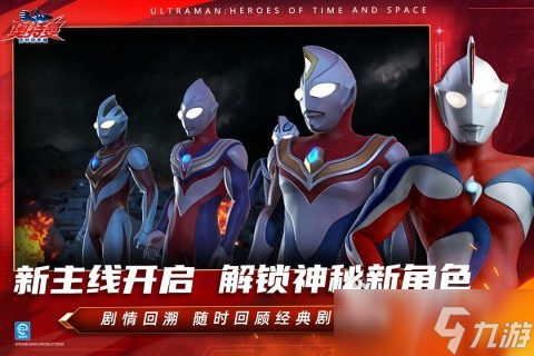 2025受欢迎的横版格斗手游合集 有趣的横版格斗手游盘点