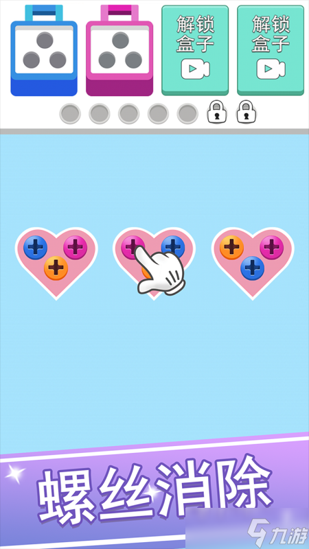 不用微信登录的游戏有哪些 2025流行的不用微信登录的游戏盘点截图